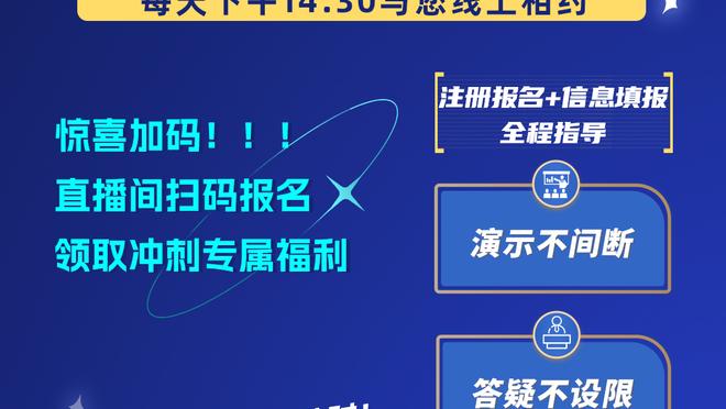 朗尼-沃克谈拿26分：输球就没有任何意义了 我进入状态但我们输了