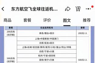 争冠希望？克洛普：老实说我现在没心情谈这个话题