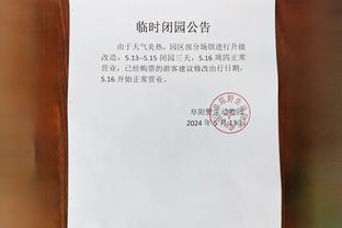 万博手机在线登录官网网址截图1